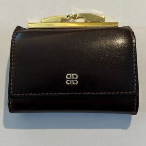 Vintage Bosca Hand Stained Hide Brown Leather Mini Wallet - Kiss Lock Coin